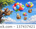 松鼠帶著氣球在空中飛翔 137437421