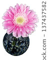 A cut-out gerbera with rich pink petals in a cool-toned vase A cut-out gerbera with rich pink petals in a cool-toned vase 137437582