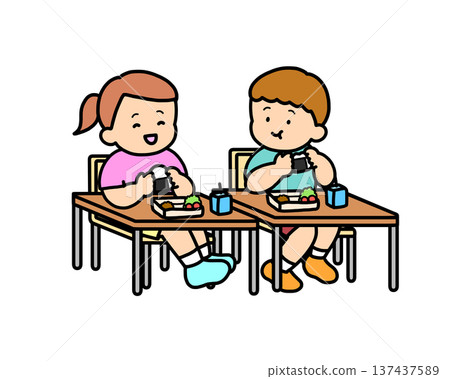 Two children eating rice balls in the classroom Two children eating rice balls in the classroom 137437589
