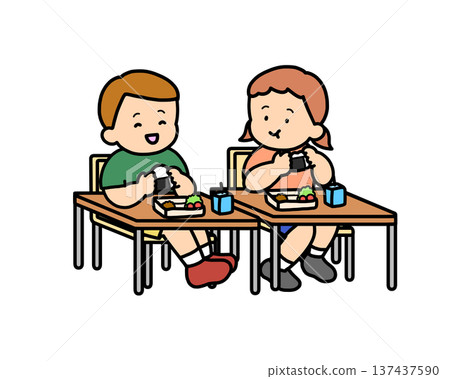 Two children eating rice balls in the classroom Two children eating rice balls in the classroom 137437590