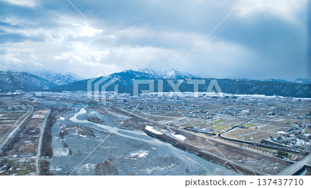 The Kurobe River alluvial fan seen from around Gonzo Bridge over the Kurobe River in eastern Toyama Prefecture, Japan The Kurobe River alluvial fan seen from around Gonzo Bridge over the Kurobe River in eastern Toyama Prefecture, Japan 137437710