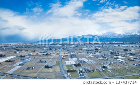 The Kurobe River alluvial fan seen from around Gonzo Bridge over the Kurobe River in eastern Toyama Prefecture, Japan The Kurobe River alluvial fan seen from around Gonzo Bridge over the Kurobe River in eastern Toyama Prefecture, Japan 137437714