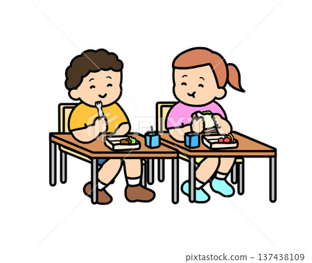 Two children having lunch together in the classroom Two children having lunch together in the classroom 137438109
