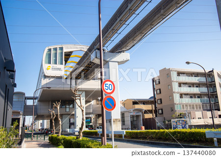 多摩單軌電車甲州街道站(東京都日野市) 多摩單軌電車甲州街道站(東京都日野市) 137440080