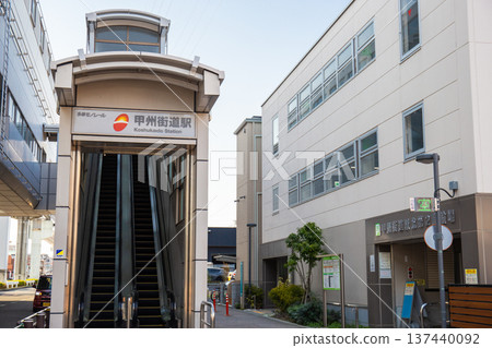 多摩單軌電車甲州街道站(東京都日野市) 多摩單軌電車甲州街道站(東京都日野市) 137440092