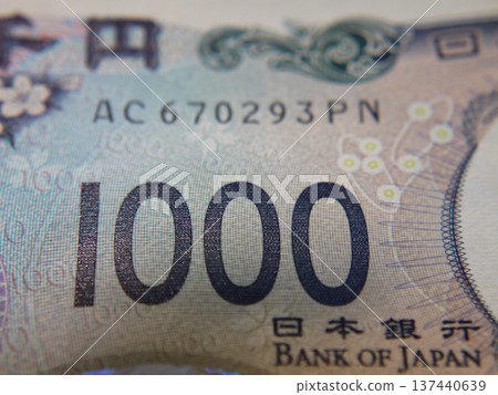 Japanese banknotes, 1,000 yen notes Japanese banknotes, 1,000 yen notes 137440639