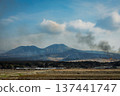 Aso Mountain Burning and Aso Boy 137441747