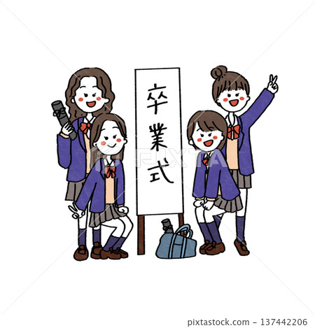 高中女生在畢業典禮上拍攝紀念照的插圖 高中女生在畢業典禮上拍攝紀念照的插圖 137442206