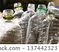 回收垃圾，塑膠瓶 137442323