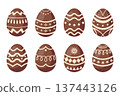 Set of chocolate easter eggs with different patterns. Illustration. 137443126