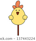 Easter chicken candy on the stick color icon. Cartoon sweet food pictogram 137443224