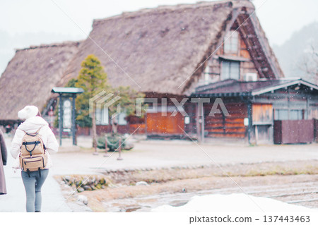 Ryoukagaku of Shirakawago Ryoukagaku of Shirakawago 137443463