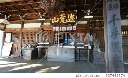 Honkoin main hall Honkoin main hall 137443574