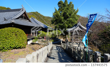 Honkoin大廳 Honkoin大廳 137443575