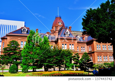 View of the former Hokkaido Government Office Building View of the former Hokkaido Government Office Building 137443742