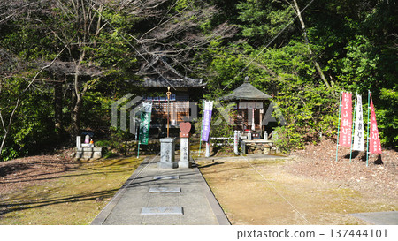 Jakkoin Temple, Bentendo Hall, Inuyama City Jakkoin Temple, Bentendo Hall, Inuyama City 137444101