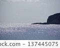 Cape of Kumano-Nada 137445075