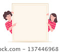 Friends Couple of Teenager Boy and Teenager Girl Pointing the Empty Space on Big Board for Copy Space Concept Illustration Clip Art 137446968