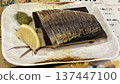 烤鯖魚 137447100