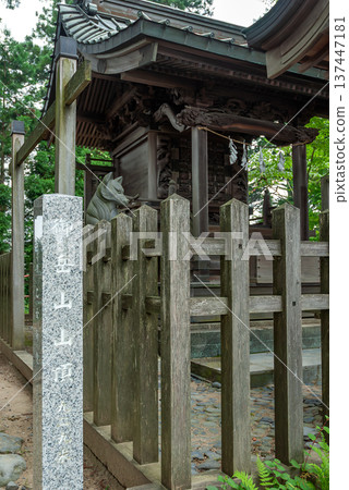 The shrine buildings and stone monuments of Musashi Mitake Shrine and Okuchima Shrine, a sacred place of worship for the dog god enshrined on the summit of Mount Mitake 137447181