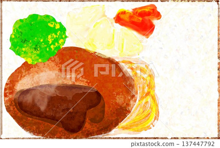 漢堡午餐的插圖 漢堡午餐的插圖 137447792