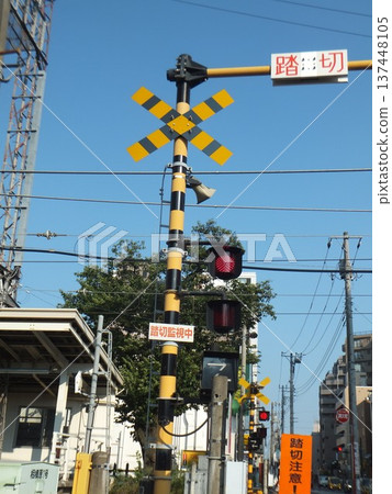 Odakyu Line railroad crossing Odakyu Line railroad crossing 137448105