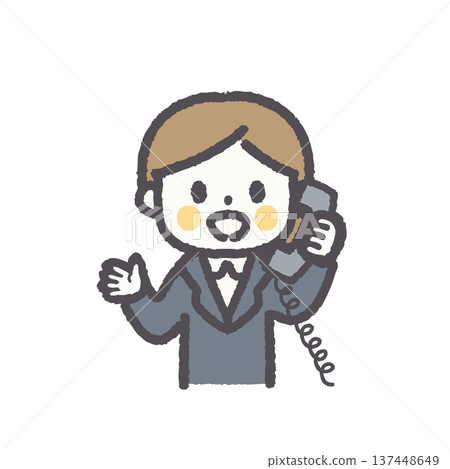 商務女性臉部表情姿勢辦公室插畫套裝 137448649