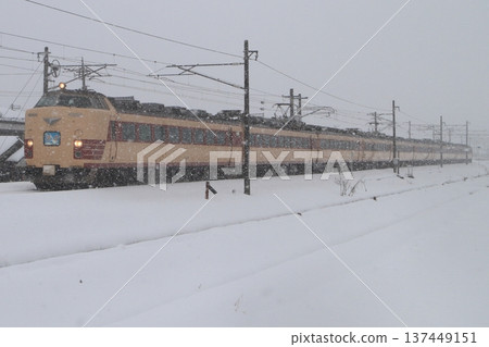 JNR Limited Express 485 Series JNR Limited Express 485 Series 137449151