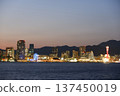 Port and city lights at night 137450019