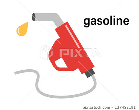 Gasoline fuel nozzle simple icon Gasoline fuel nozzle simple icon 137452191