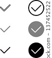 Check icon 137452522