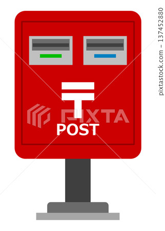 Illustration of a mailbox in front of a post office where postcards and envelopes can be placed 137452880