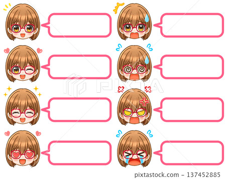 Anime glasses girl speech bubble chibi character illustration material set 2 137452885