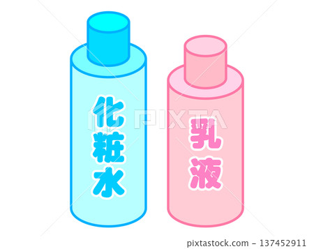 乳液和乳劑的插圖材料 4 乳液和乳劑的插圖材料 4 137452911