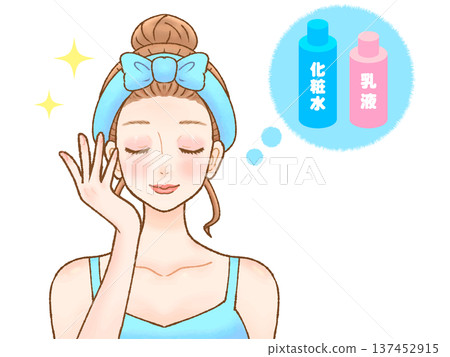 Illustration material 2 of an adult woman applying lotion and emulsion for skin care Illustration material 2 of an adult woman applying lotion and emulsion for skin care 137452915