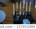 Tools for making flies 137452988