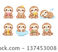 Sloth illustration set Sloth illustration set 137453008