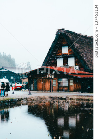 白川鄉的Ryoukagaku 137453134