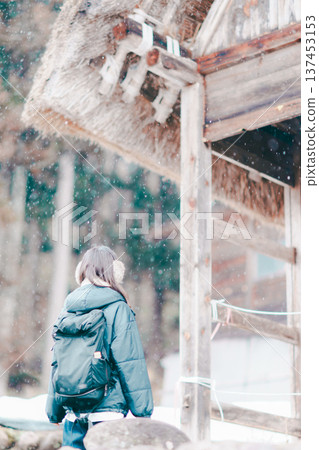 Ryoukagaku of Shirakawago 137453153