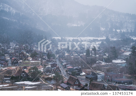 Ryoukagaku of Shirakawago 137453174