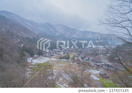 Ryoukagaku of Shirakawago Ryoukagaku of Shirakawago 137453185