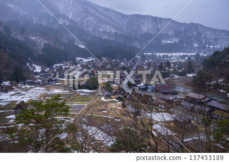Ryoukagaku of Shirakawago 137453189