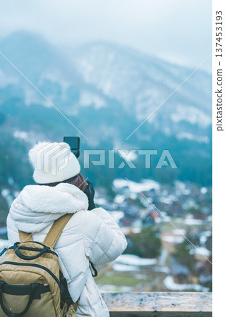 Ryoukagaku of Shirakawago Ryoukagaku of Shirakawago 137453193