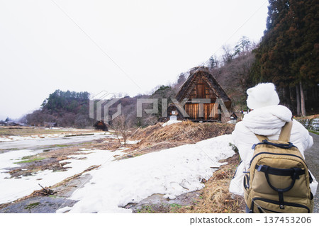 Ryoukagaku of Shirakawago Ryoukagaku of Shirakawago 137453206