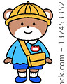 Cute bear kindergartener that can also be used as a newsletter 137453352