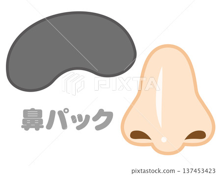 Nose pack and dirty pores illustration material 2 Nose pack and dirty pores illustration material 2 137453423