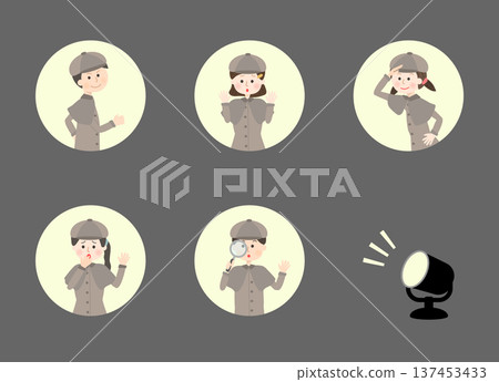 Detective children illuminated by searchlights 137453433