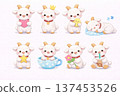 Goat illustration set Goat illustration set 137453526