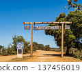 Entrance arch of the Transpantaneira road in the Northern Pantanal, Mato Grosso, Brazil 137456019