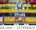Colorful mosaic tiles covering the famous Escadaria Selaron, Rio de Janeiro, Brazil 137456022